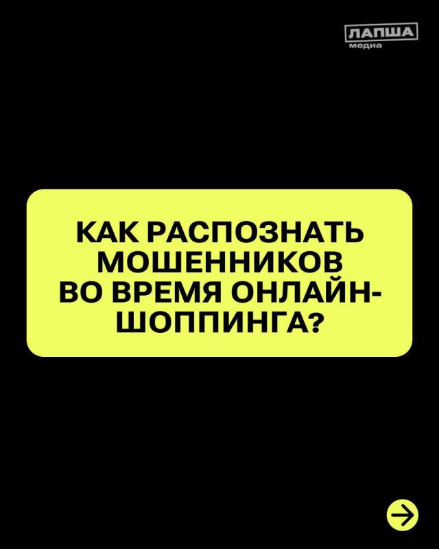      :      , , 