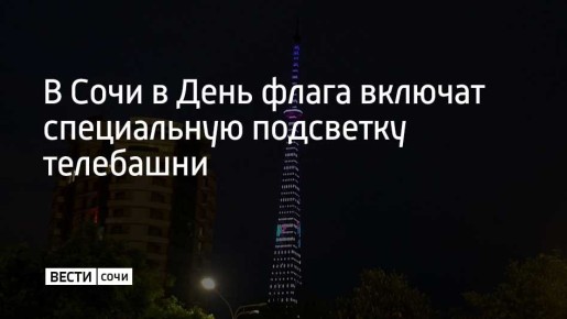 22  23           &quot;22       