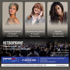      ! 27         24  Sochi Live!