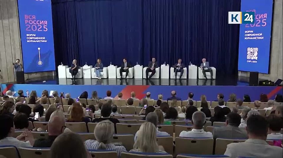         29-       