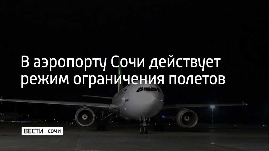    21:35.     