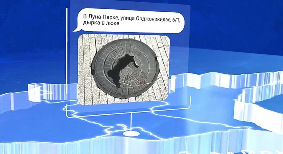  :          