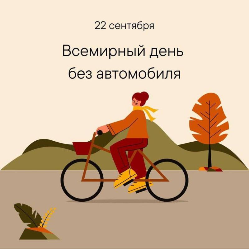 22  -    !