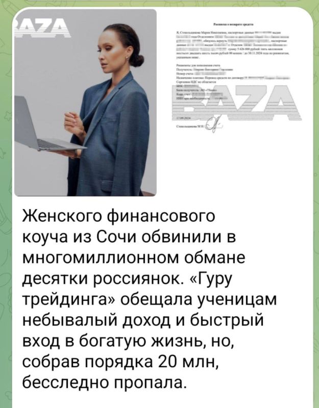       ,     ,   20      