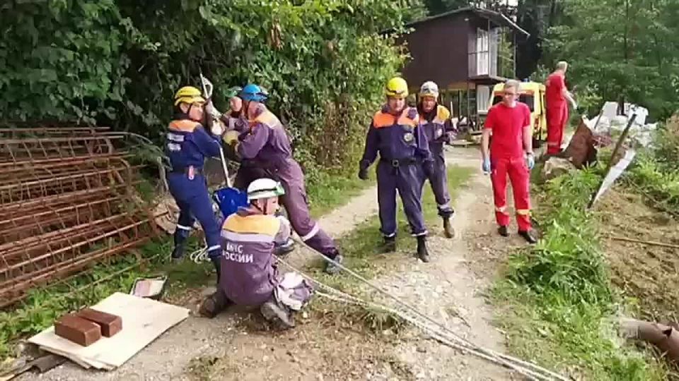   ,    ,   