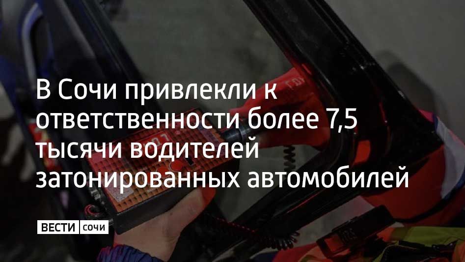   2025    ,    ,   ,   7,5  