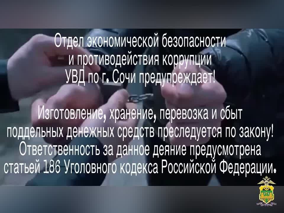   :    