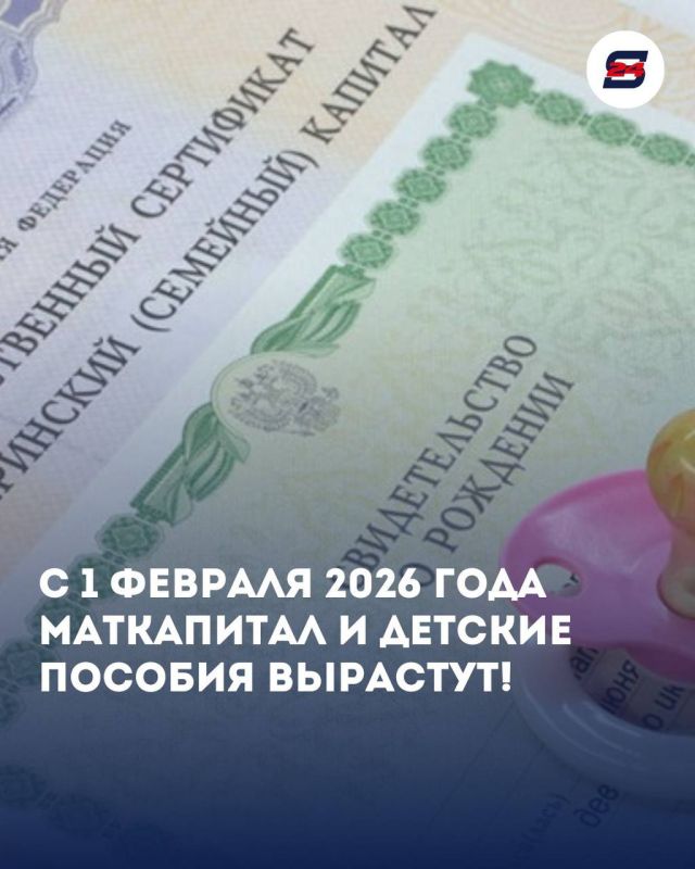       !  1  2026       :