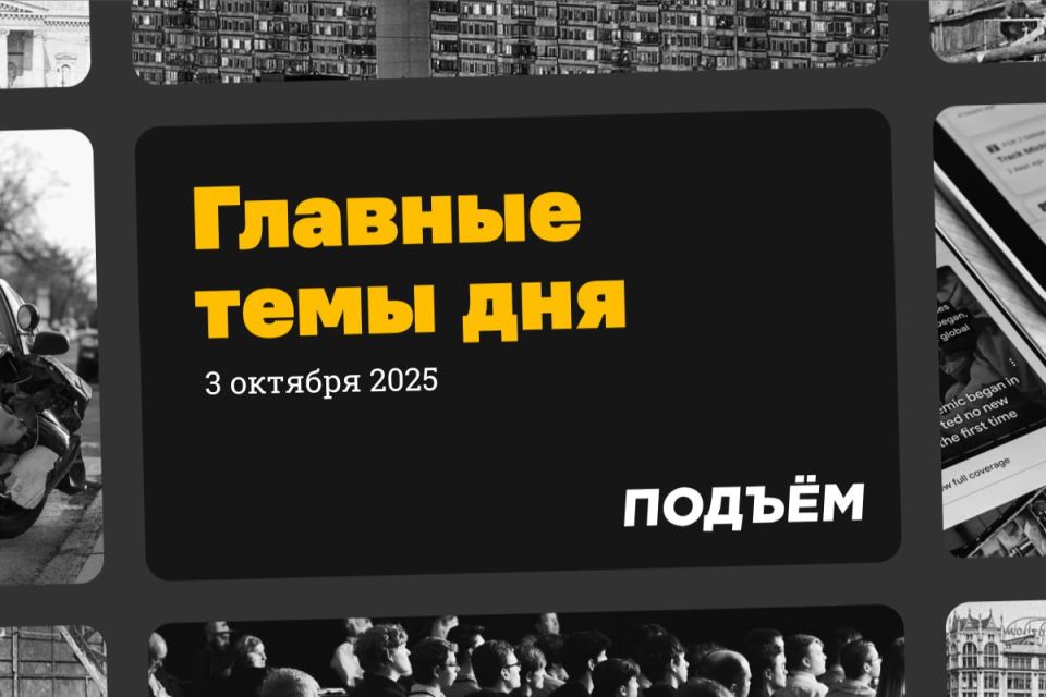  ,   Telegram-    10          