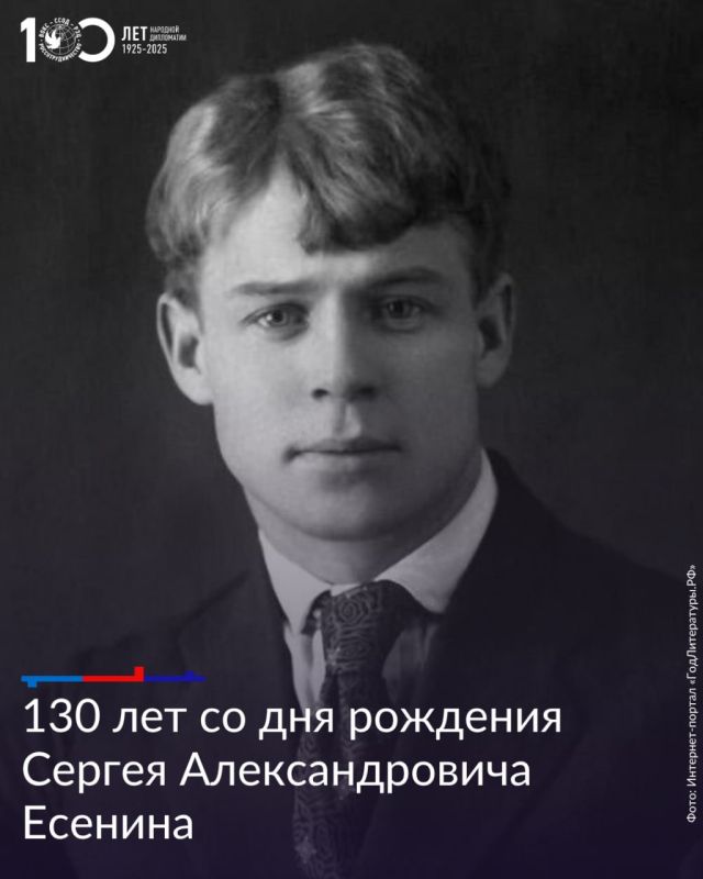   130           ,        