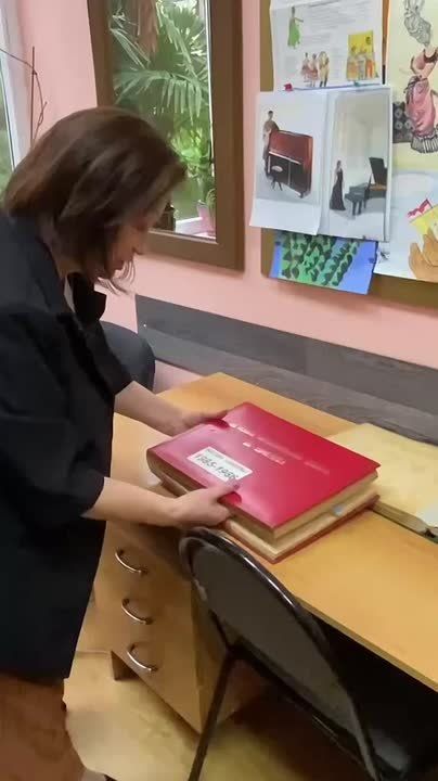  -           