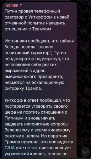      :       