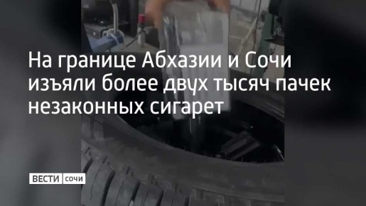           &quot;&quot;