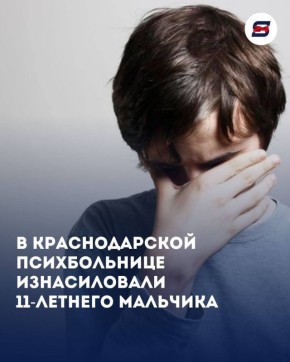       11- !