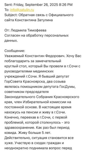  :  ,    .. 