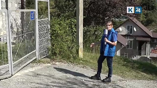   , :    