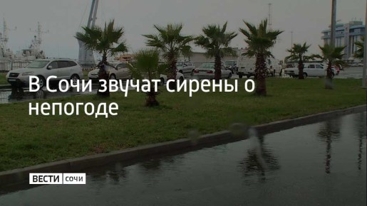         17:00