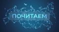 The Moscow Post. ""  ,       