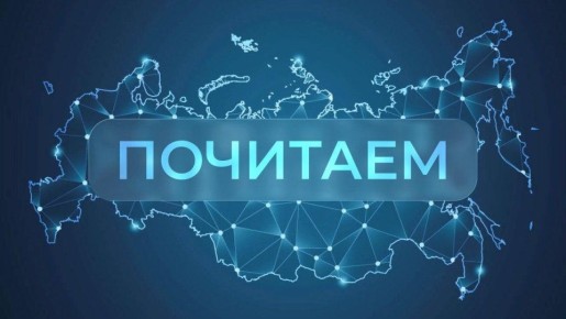 The Moscow Post. &quot;&quot;  ,       