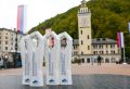             SKI BUSINESS AWARDS-2025