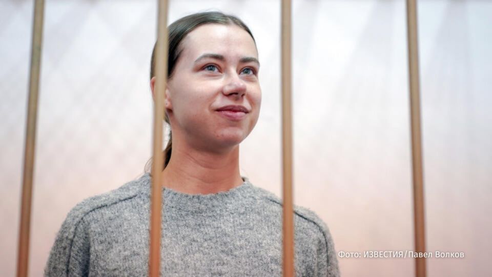 Экс-адвокат блогера Александры Митрошиной обвиняется в мошенничестве на 75 миллион рублей