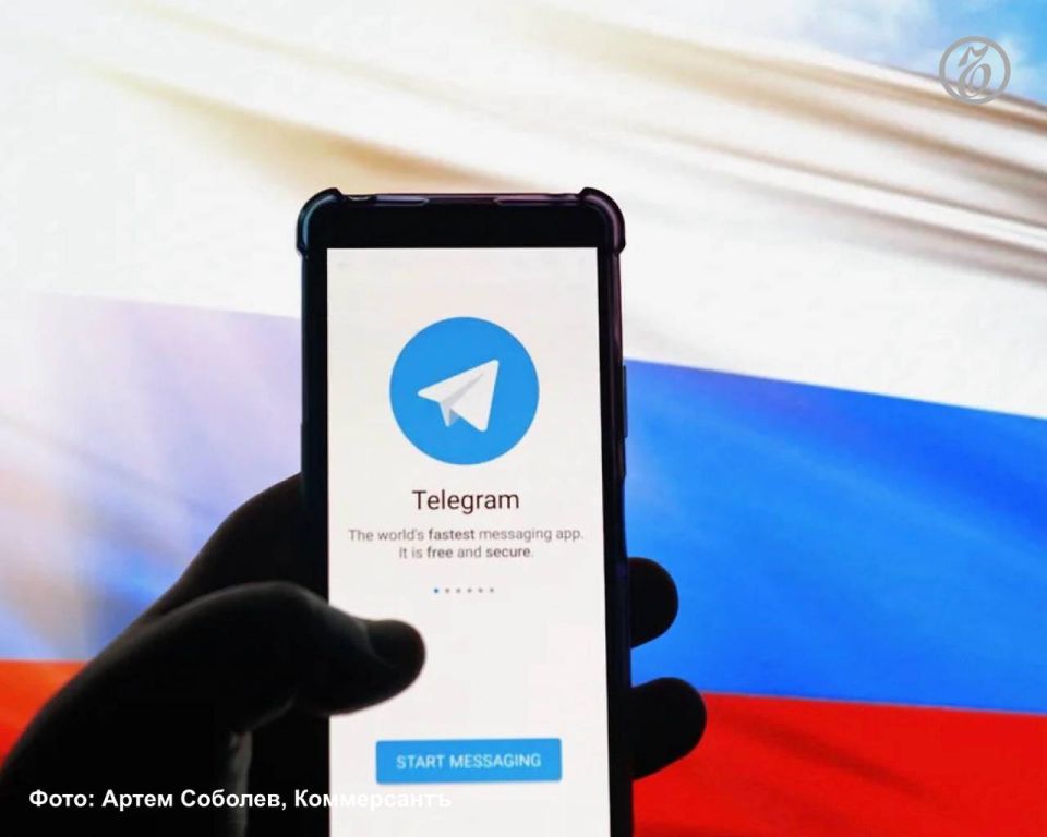 Роскомнадзор начал «частичное ограничение» работы мессенджеров Telegram и WhatsApp в России, пишет ТАСС