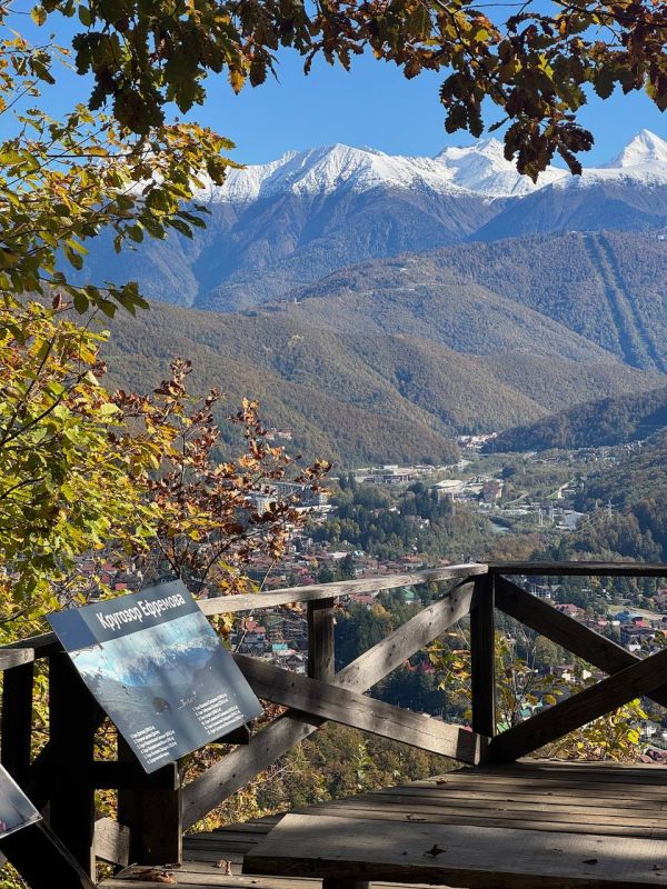 Куда сходить, если маршруты в заповеднике уже закрылись?