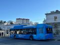 Доброе утро. Четверг Департамент транспорта и дорожного хозяйства Сочи
