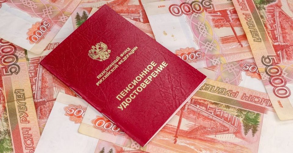 Почему пенсионерам необходима ежеквартальная индексация пенсий?