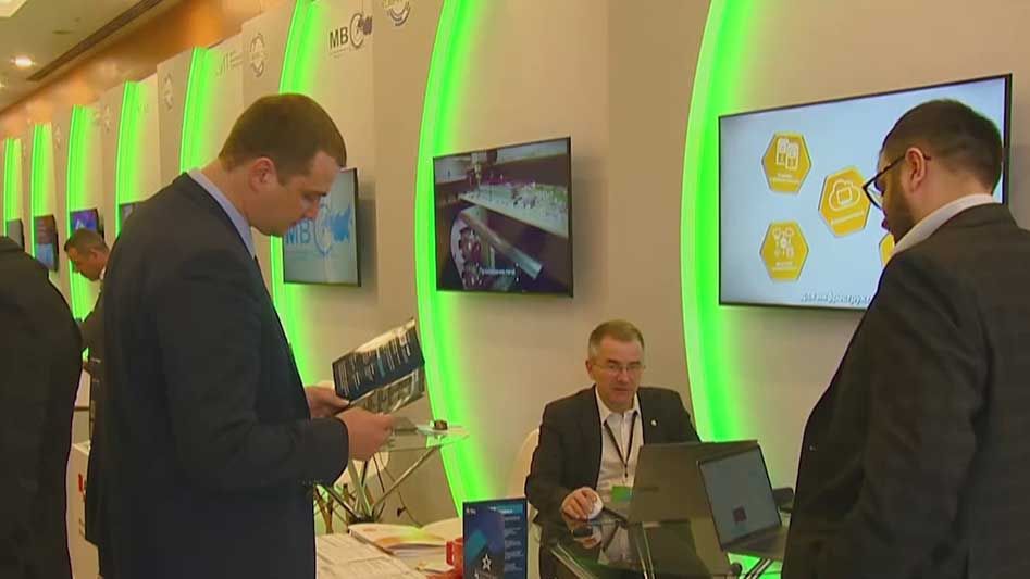 В Сириусе проходит конференция по кибербезопасности