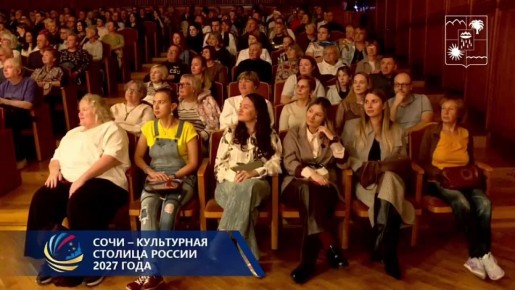 Андрей Прошунин: До окончания голосования за звание «Культурной столицы России 2027» остаётся чуть более месяца