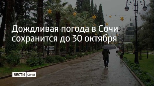 По данным Гидрометцентра России, в течение недели температура воздуха будет составлять +15-22 градуса днем и +9-14 градусов ночью