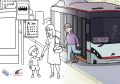 "Наука ждать автобус" – новый выпуск "Ожившей раскраски РСА"