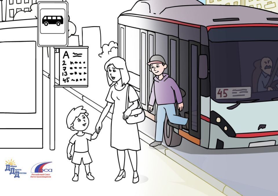 &quot;  &quot;    &quot;  &quot;