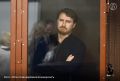 Генпрокуратура потребовала обратить в доход государства активы бывшего мэра Сочи Алексея Копайгородского, а также его родственников, ряда физических и юридических лиц на сумму 1,6 млрд руб., узнал «Ъ»