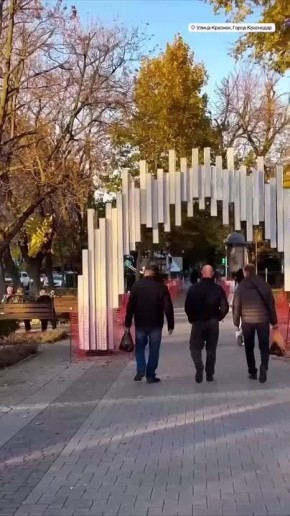 В Краснодаре уже чувствуется приближение Нового года!