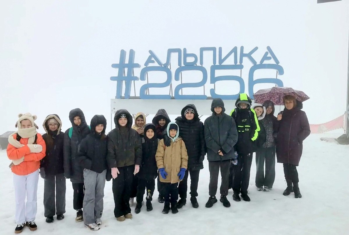 На период осенних каникул в Сочи организована работа профильных лагерей для школьников На период осенних каникул в Сочи организована работа профильных лагерей для школьников