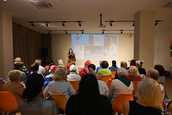 В Сочи стартовал цикл лекций по кибербезопасности для представителей старшего поколения