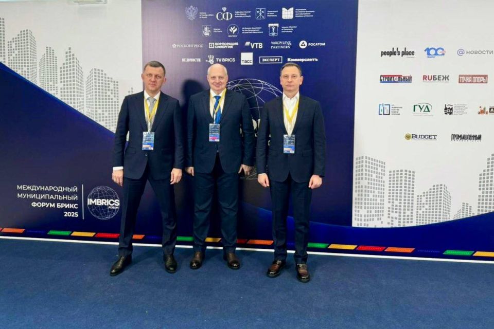 Андрей Прошунин: Сегодня в составе делегации Краснодарского края работаю на Международном муниципальном форуме БРИКС в Санкт-Петербурге