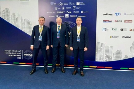 Глава Сочи Андрей Прошунин принял участие в пленарном заседании Международного муниципального форума «БРИКС»