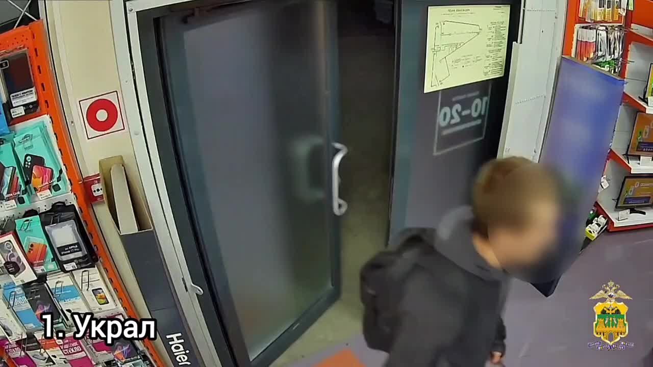 Самого невезучего грабителя -растяряшку задержали в Сочи