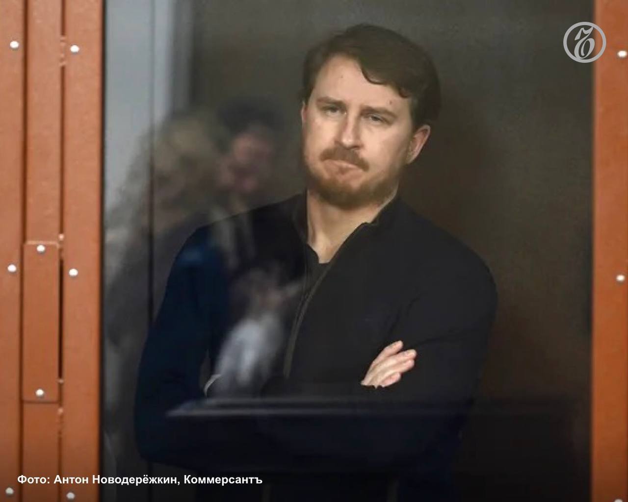 Бывший мэр Сочи Алексей Копайгородский, по данным Генеральной прокуратуры России, незаконно обогатился на сумму более 1,6 млрд руб