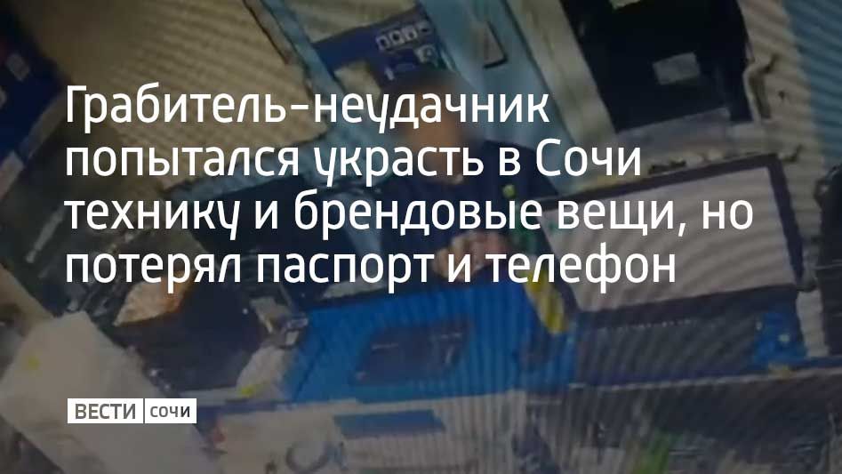 23-   -       100  ,      ,  