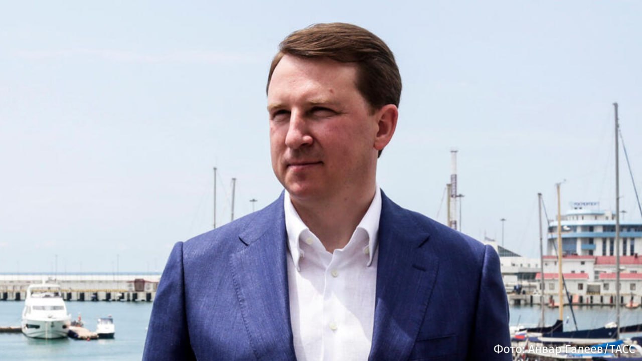 Изъятые у экс-мэра Сочи Алексея Копайгородского 1,6 млрд руб