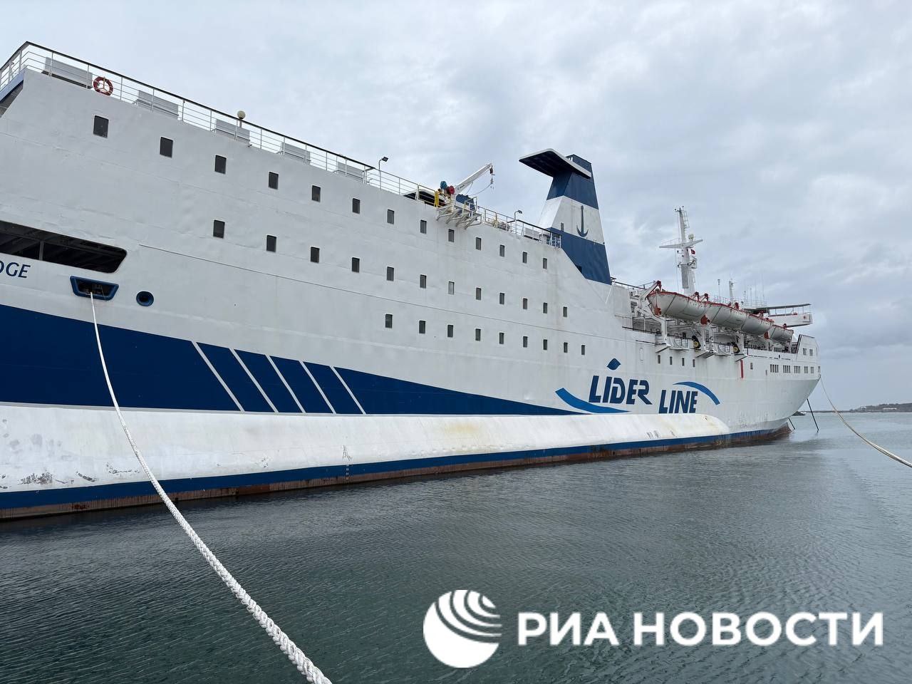 Паром "Трабзон - Сочи" будет выполнять рейсы дважды в неделю, каждый понедельник и четверг, рассказали РИА Новости в компании "СВС Шиппинг"