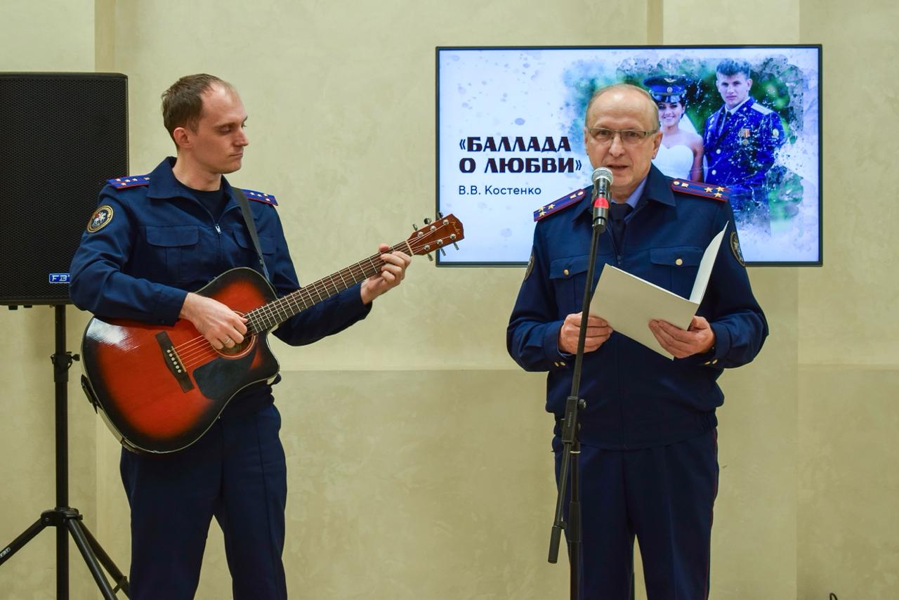 В СК России состоялся вечер поэзии, посвященный 130-летию русского поэта Серебряного века С.А. Есенина В СК России состоялся вечер поэзии, посвященный 130-летию русского поэта Серебряного века С.А. Есенина