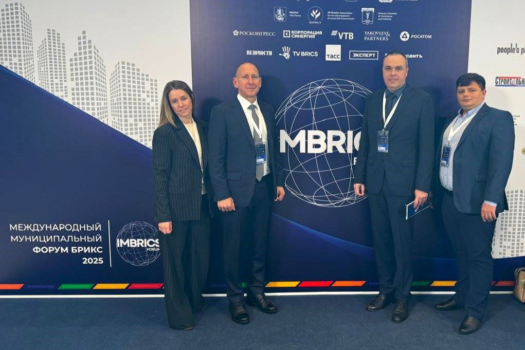 Сочи представил свой туристический потенциал на Международном муниципальном форуме БРИКС Сочи представил свой туристический потенциал на Международном муниципальном форуме БРИКС