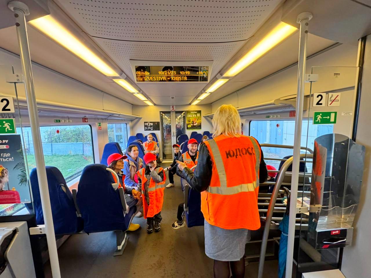 Профилактическое мероприятие для школьников провели транспортные полицейские и железнодорожники в Сочи Профилактическое мероприятие для школьников провели транспортные полицейские и железнодорожники в Сочи