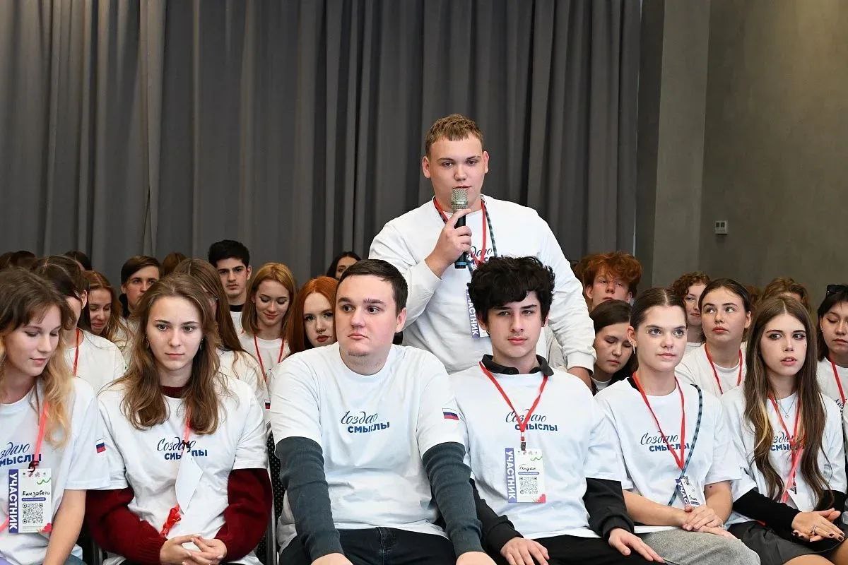 В Сочи прошел образовательный семинар в рамках форума «Сочиняй смыслы» В Сочи прошел образовательный семинар в рамках форума «Сочиняй смыслы»