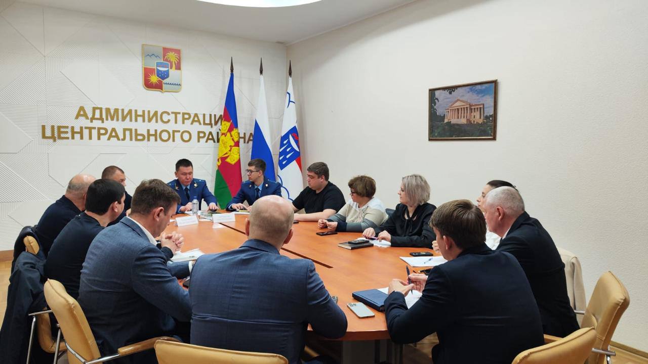 Прокуратурой Центрального района г. Сочи принято участие в совещании по вопросам безопасности при эксплуатации газового оборудования в многоквартирных домах Прокуратурой Центрального района г. Сочи принято участие в совещании по вопросам безопасности при эксплуатации газового оборудования в многоквартирных домах